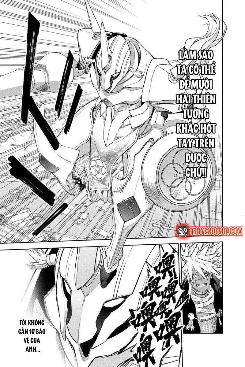 Song Tinh Âm Dương Sư Chapter 94 - 43
