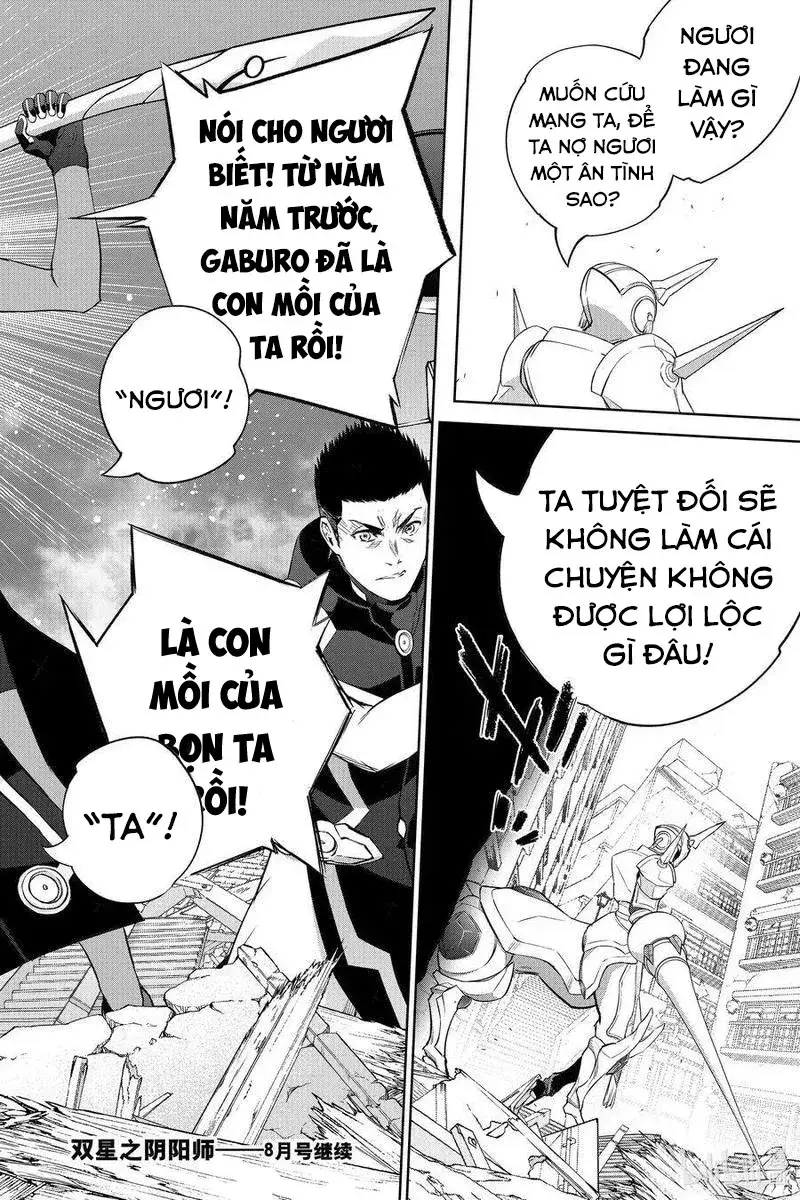 Song Tinh Âm Dương Sư Chapter 94 - 46