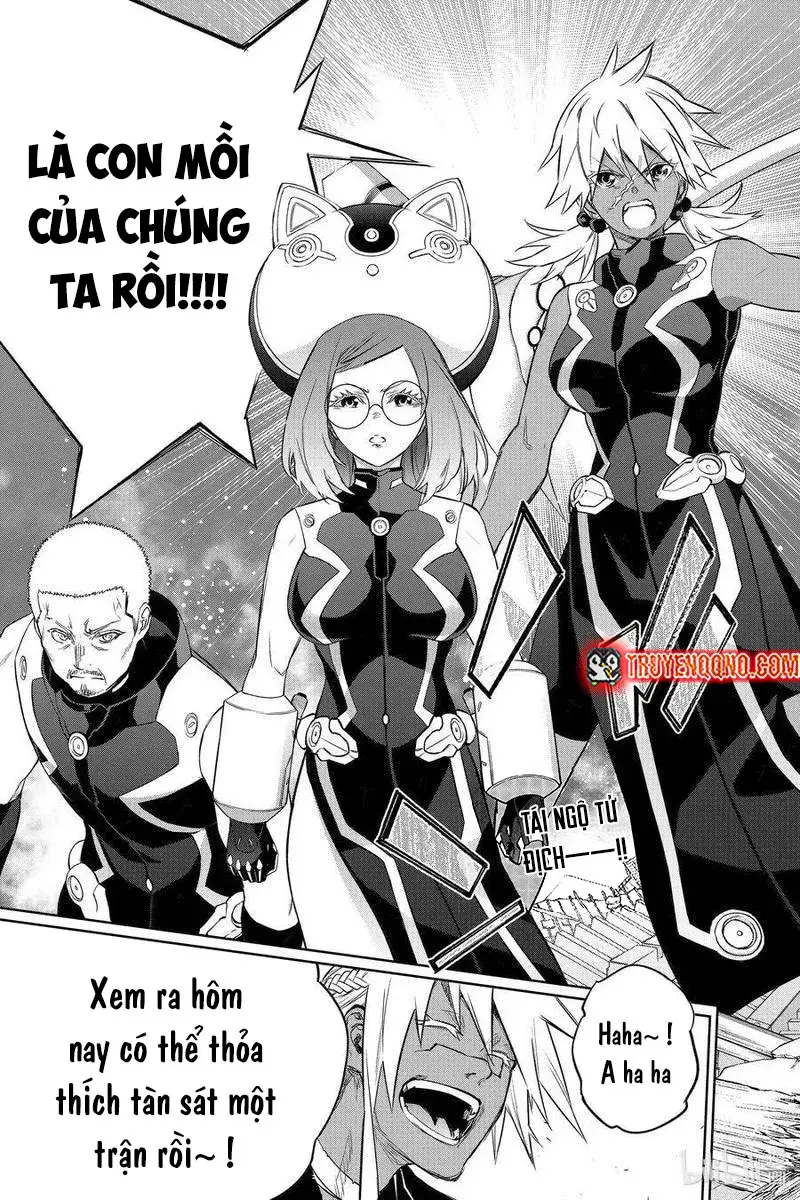 Song Tinh Âm Dương Sư Chapter 94 - 47