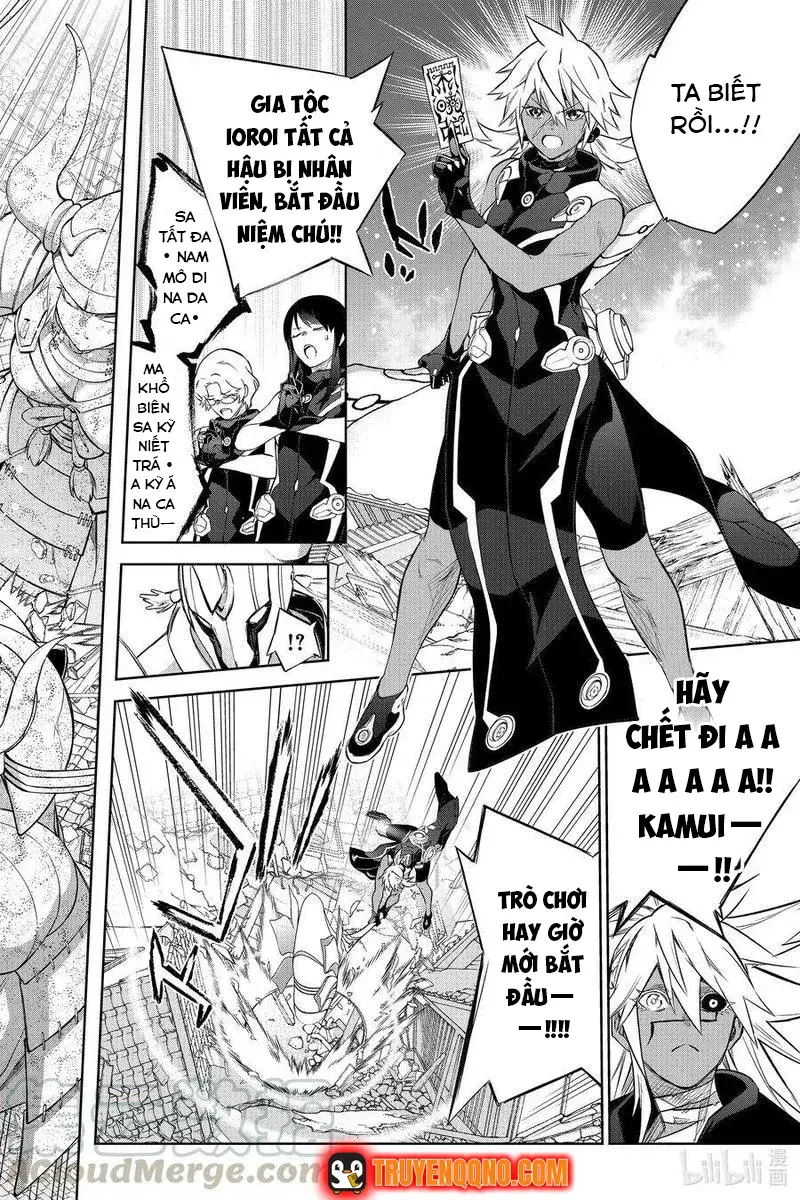 Song Tinh Âm Dương Sư Chapter 95 - 29