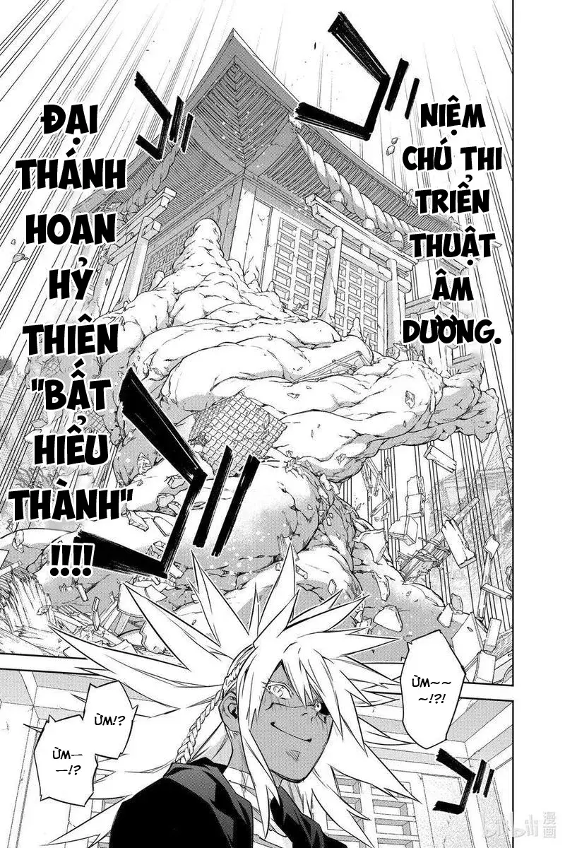 Song Tinh Âm Dương Sư Chapter 95 - 34