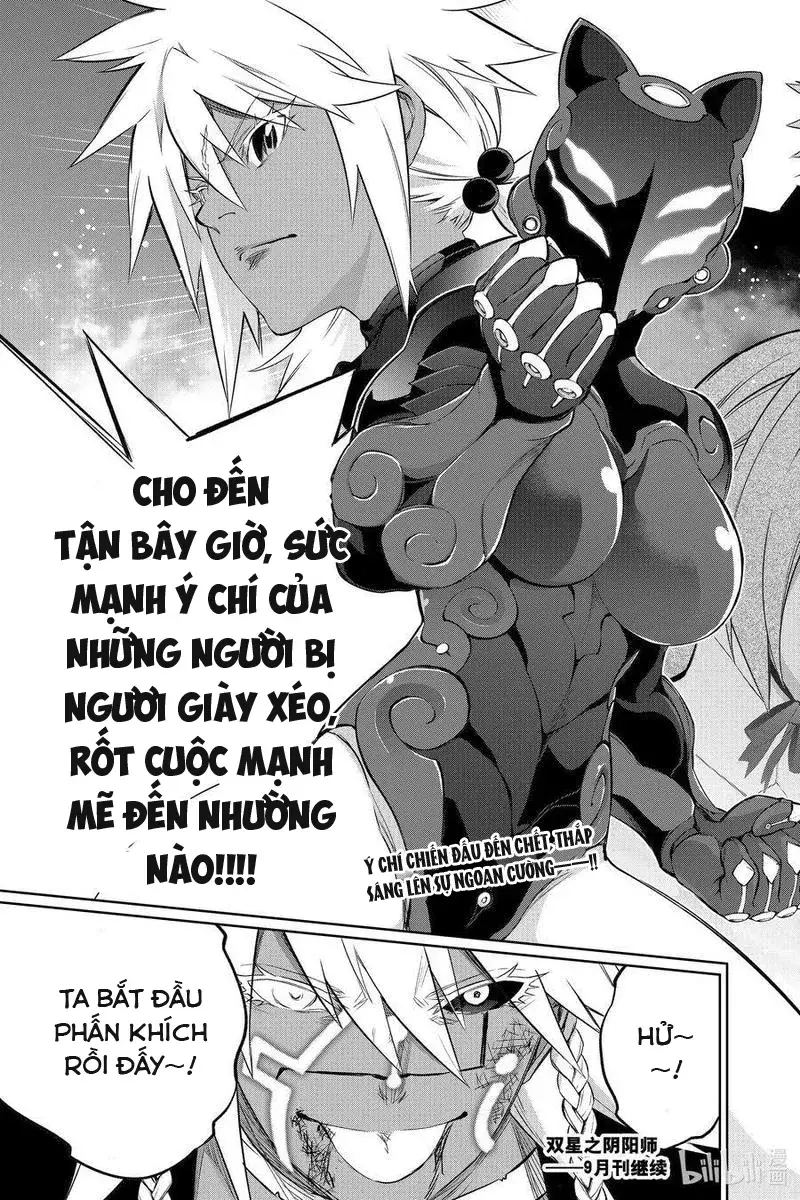 Song Tinh Âm Dương Sư Chapter 95 - 48