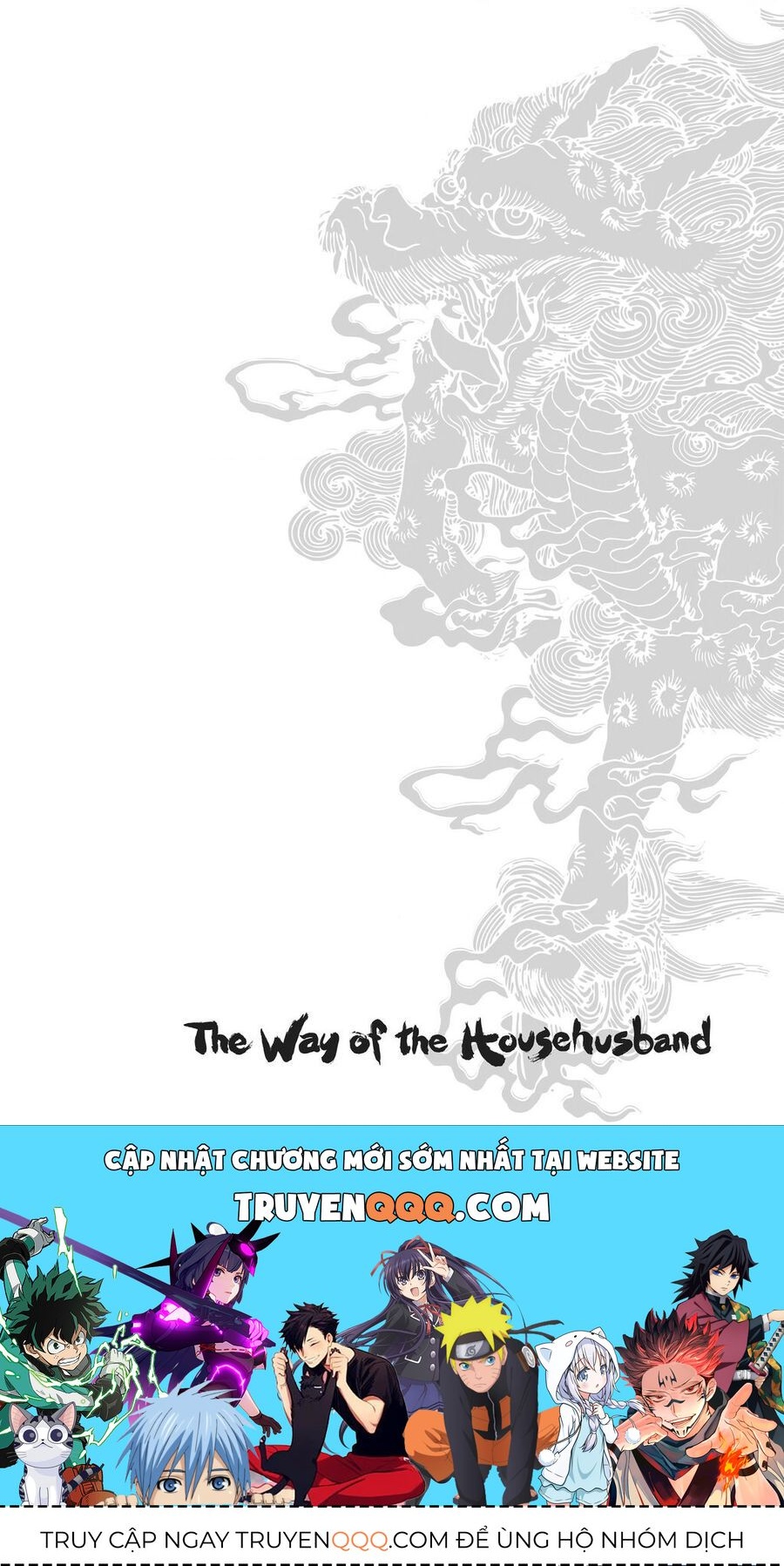 Ông Chồng Yakuza Nội Trợ Chapter 95.1 - 16