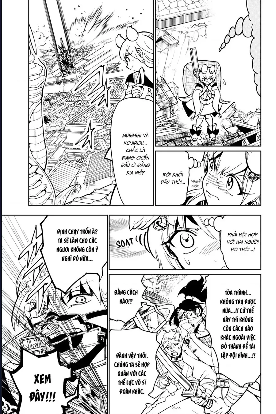 Orient Chapter 135 - 5
