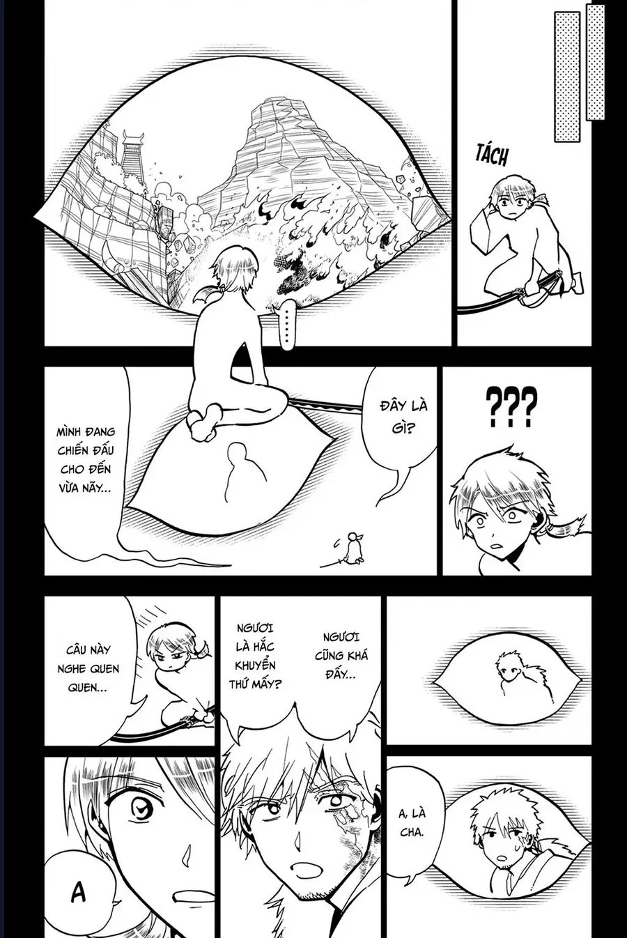Orient Chapter 136 - 14