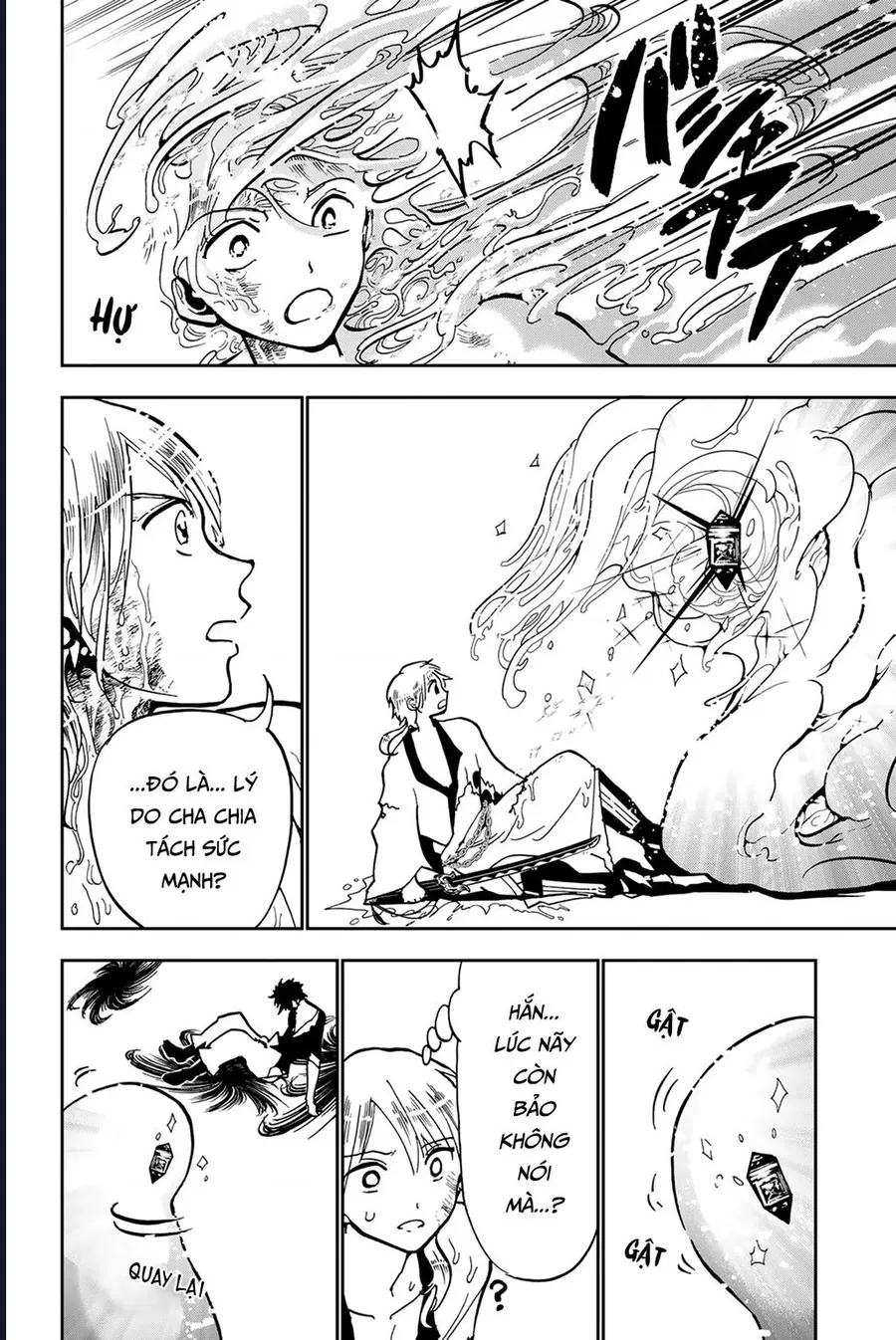 Orient Chapter 136 - 26