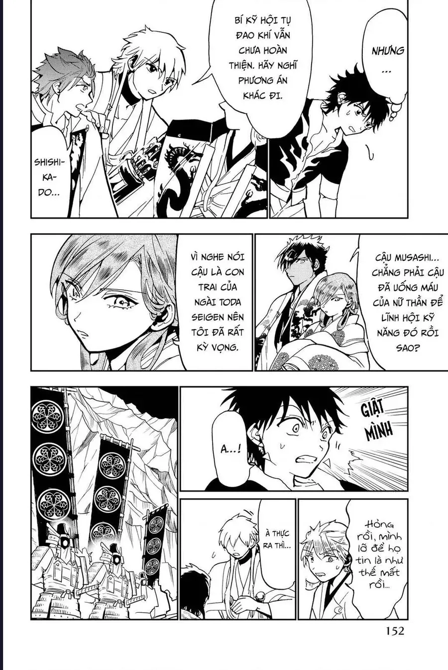 Orient Chapter 141 - 17