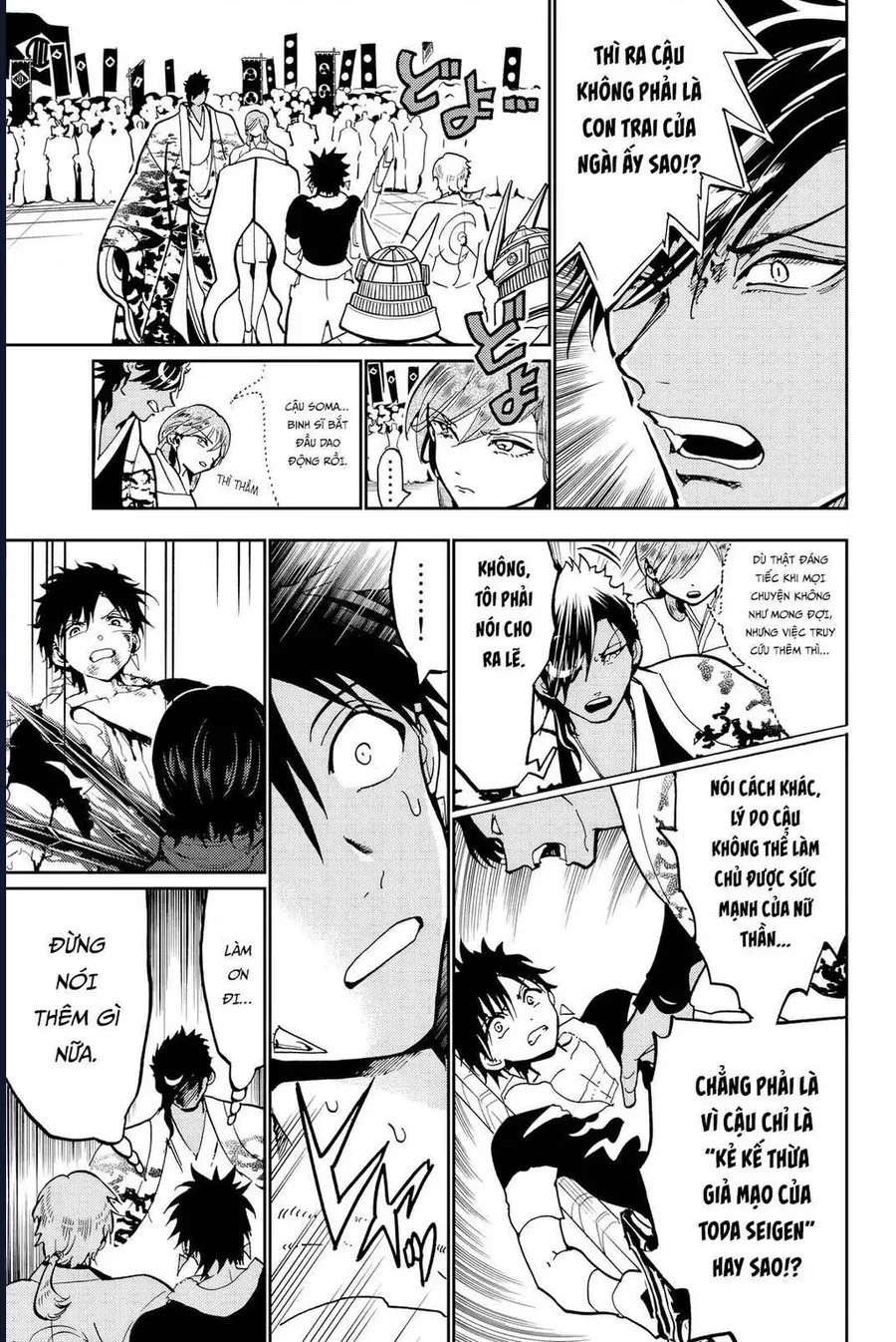 Orient Chapter 141 - 18