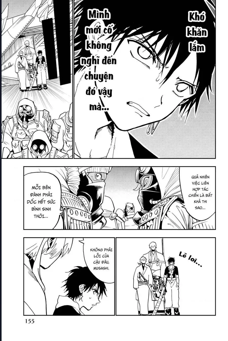 Orient Chapter 141 - 20