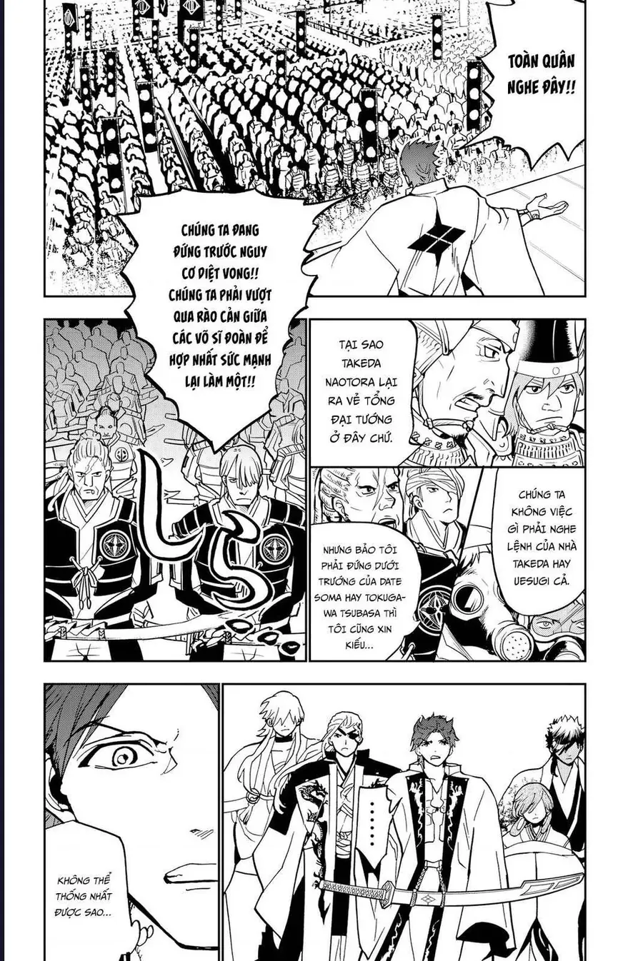 Orient Chapter 141 - 25