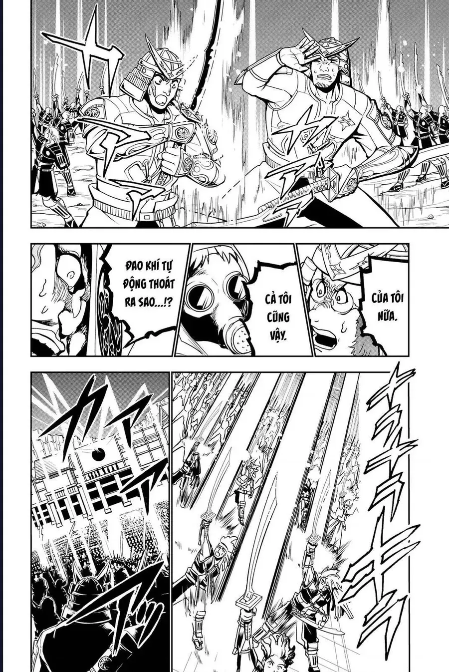 Orient Chapter 141 - 33