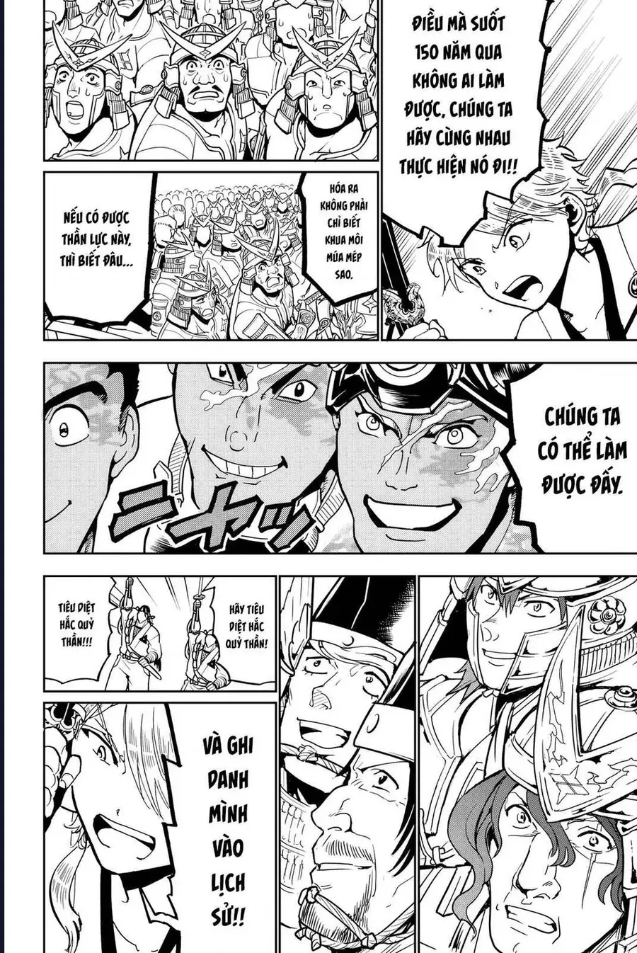 Orient Chapter 141 - 38