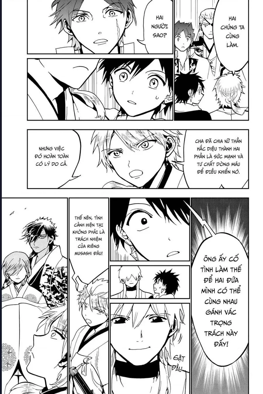 Orient Chapter 141 - 41