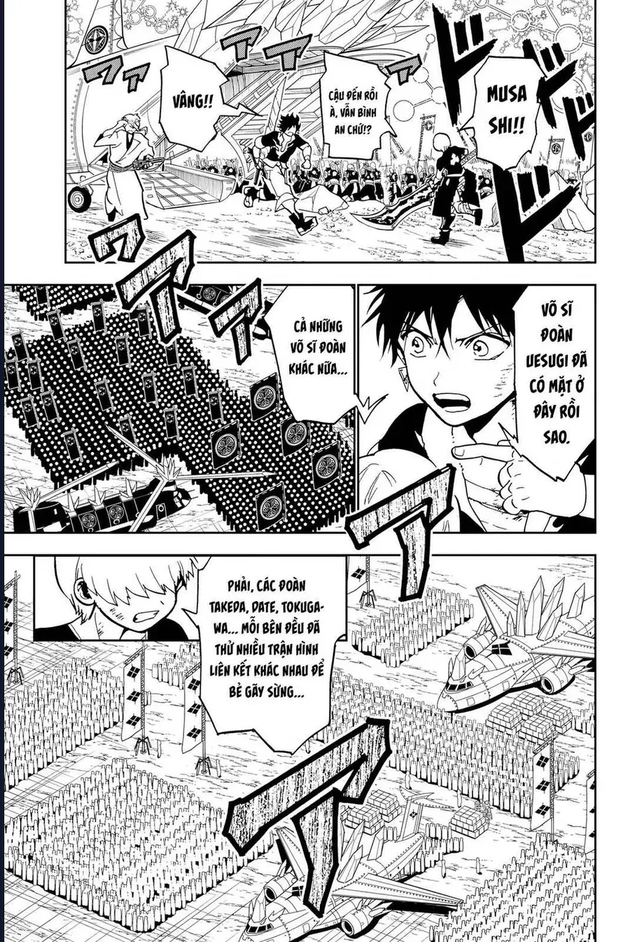 Orient Chapter 141 - 8