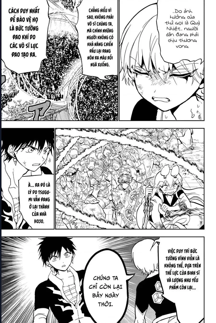 Orient Chapter 141 - 10