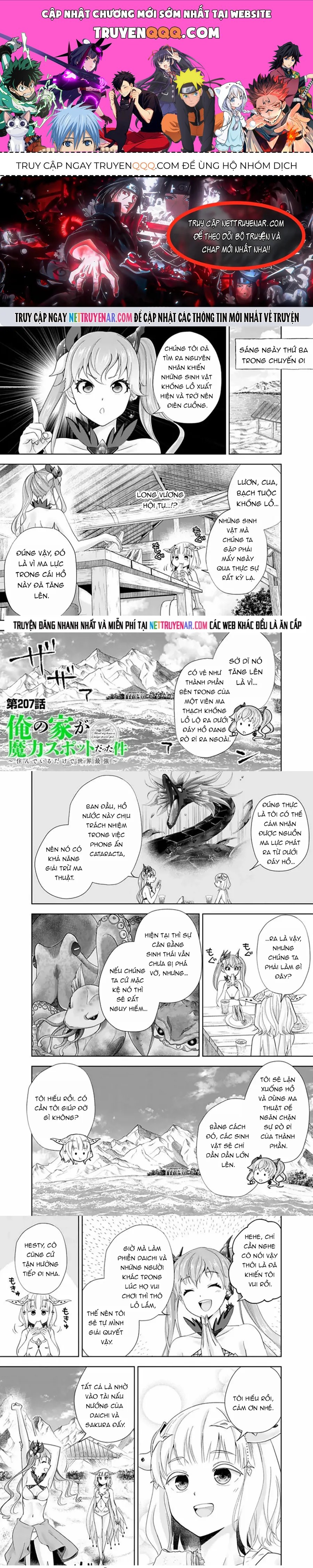 Ore No Ie Ga Maryoku Spot Datta Ken: Sundeiru Dake De Sekai Saikyou Chapter 207 - 1
