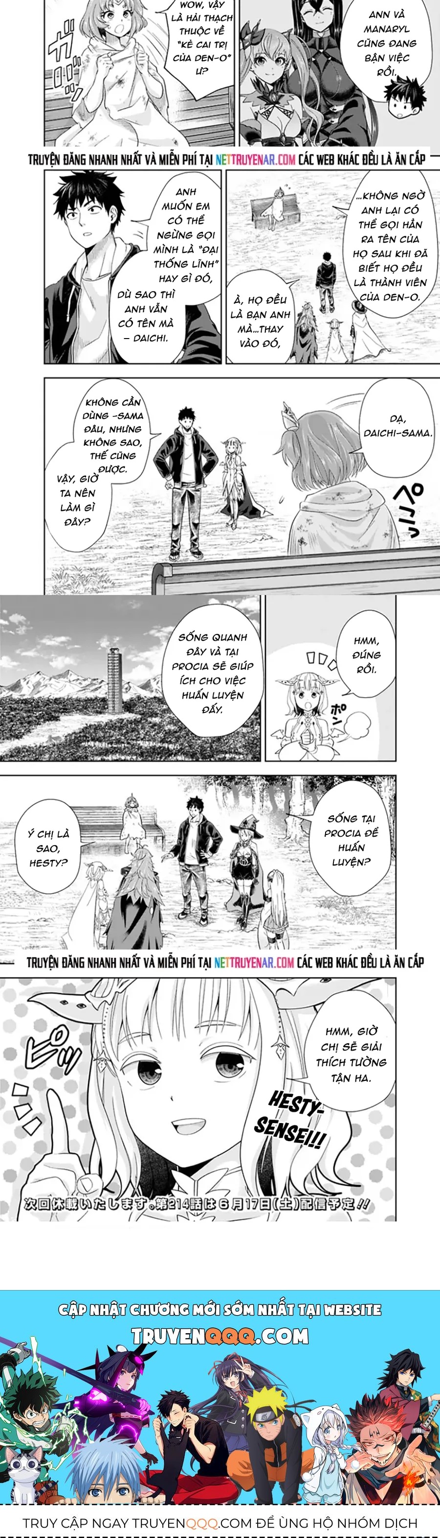 Ore No Ie Ga Maryoku Spot Datta Ken: Sundeiru Dake De Sekai Saikyou Chapter 213 - 4