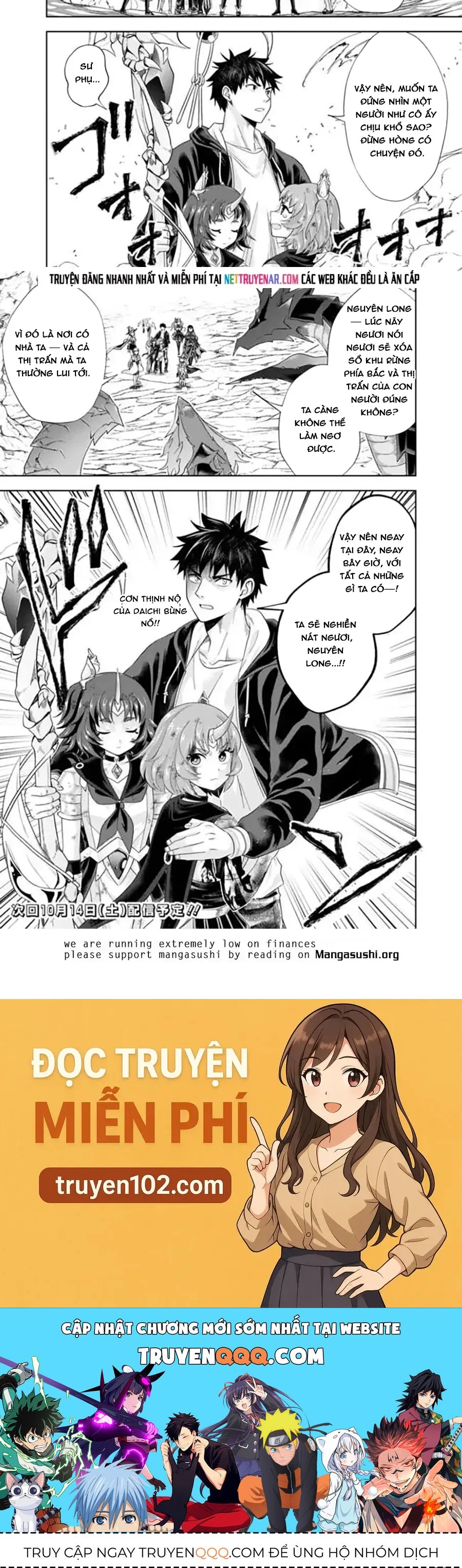 Ore No Ie Ga Maryoku Spot Datta Ken: Sundeiru Dake De Sekai Saikyou Chapter 228 - 8
