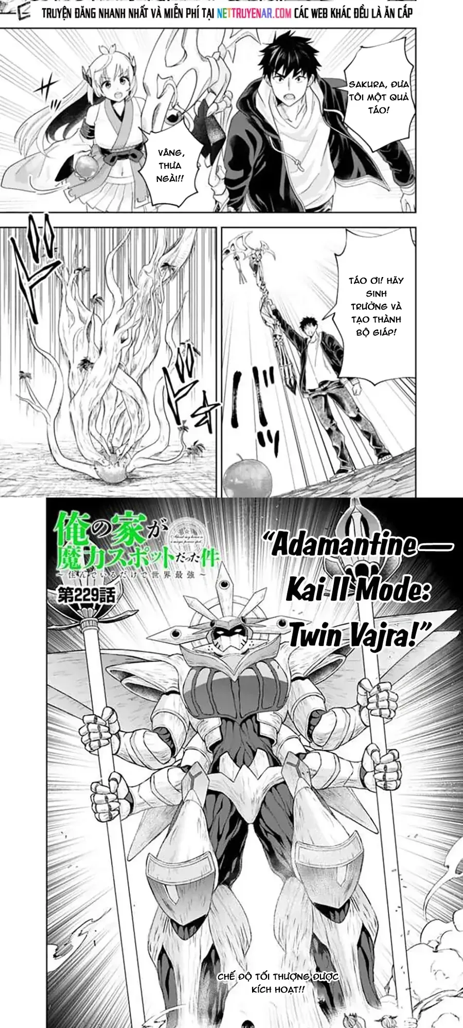 Ore No Ie Ga Maryoku Spot Datta Ken: Sundeiru Dake De Sekai Saikyou Chapter 229 - 2
