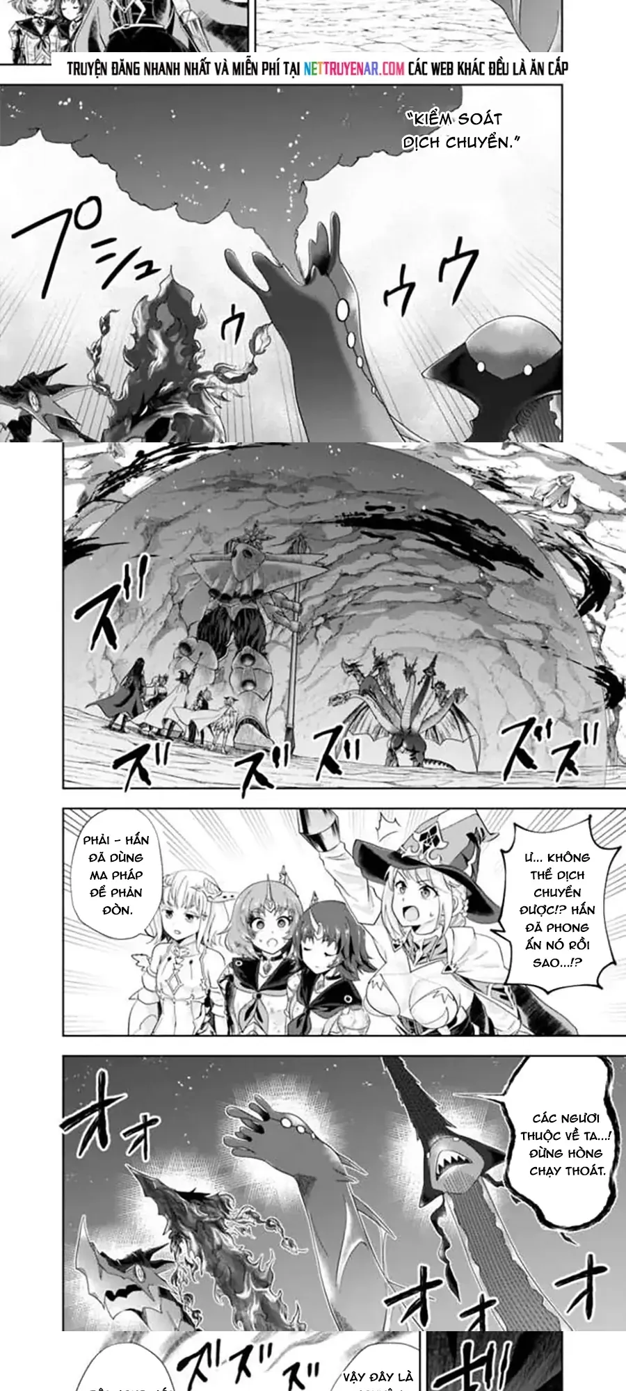 Ore No Ie Ga Maryoku Spot Datta Ken: Sundeiru Dake De Sekai Saikyou Chapter 229 - 6