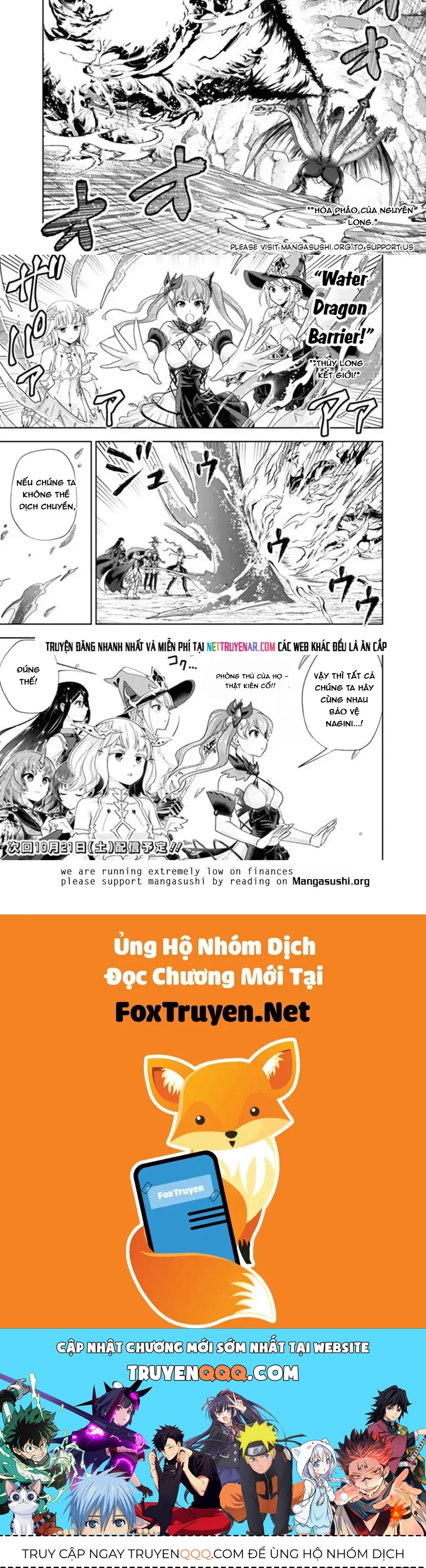 Ore No Ie Ga Maryoku Spot Datta Ken: Sundeiru Dake De Sekai Saikyou Chapter 229 - 8
