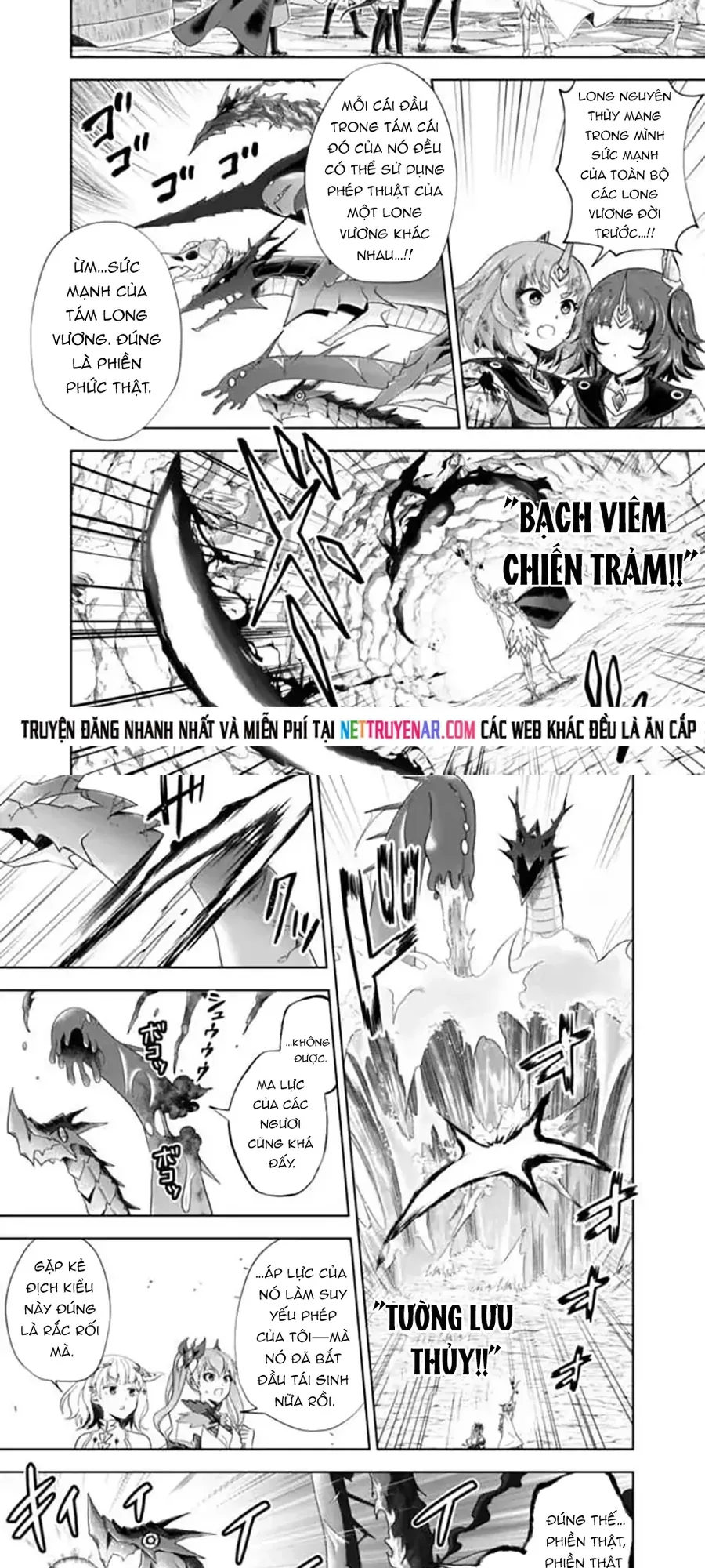 Ore No Ie Ga Maryoku Spot Datta Ken: Sundeiru Dake De Sekai Saikyou Chapter 230 - 2