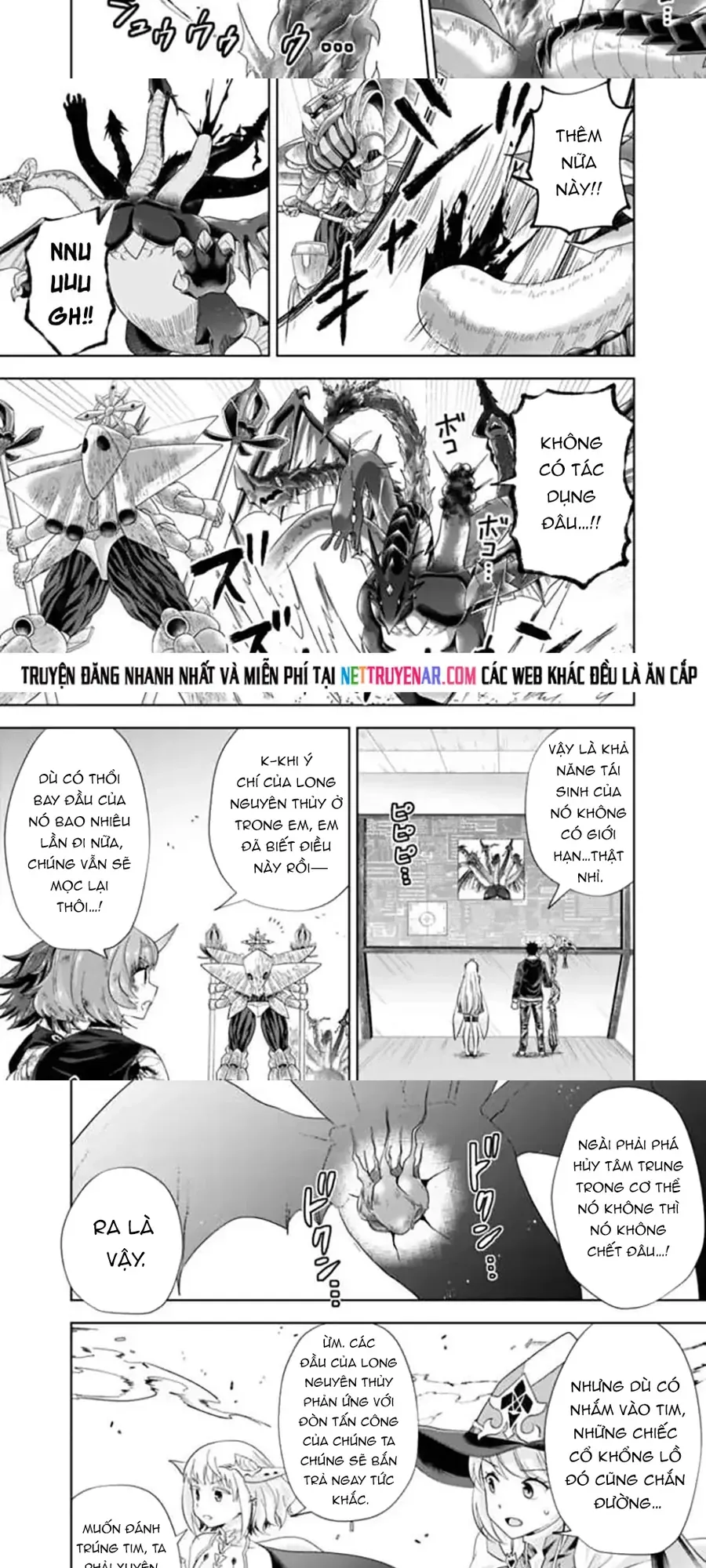 Ore No Ie Ga Maryoku Spot Datta Ken: Sundeiru Dake De Sekai Saikyou Chapter 230 - 5