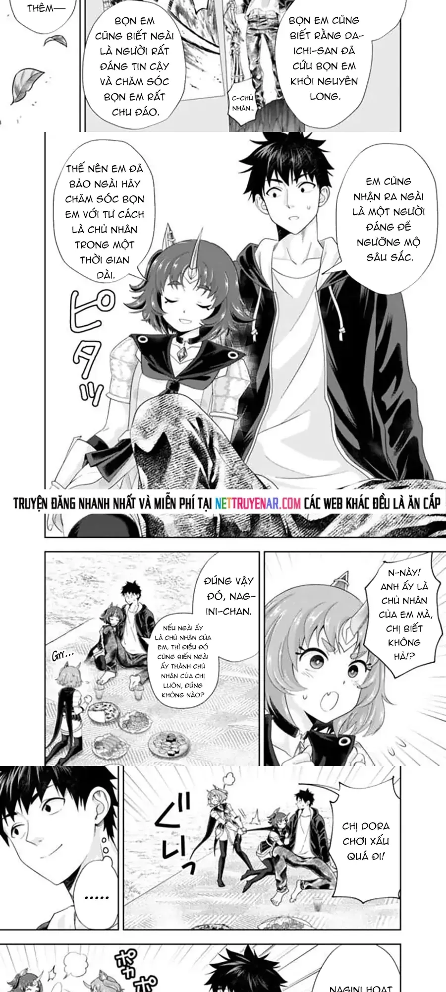 Ore No Ie Ga Maryoku Spot Datta Ken: Sundeiru Dake De Sekai Saikyou Chapter 232 - 3