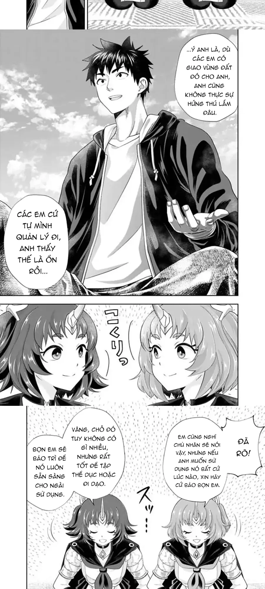Ore No Ie Ga Maryoku Spot Datta Ken: Sundeiru Dake De Sekai Saikyou Chapter 232 - 5