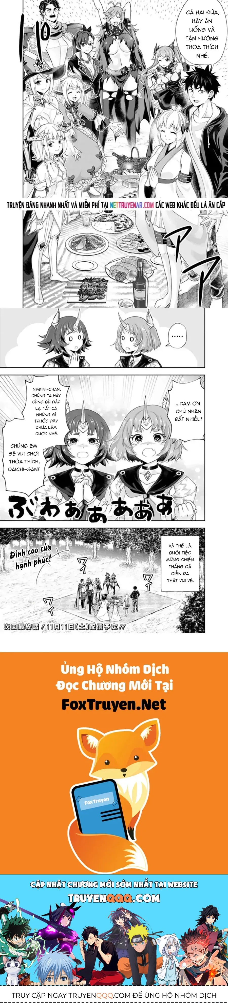 Ore No Ie Ga Maryoku Spot Datta Ken: Sundeiru Dake De Sekai Saikyou Chapter 232 - 7