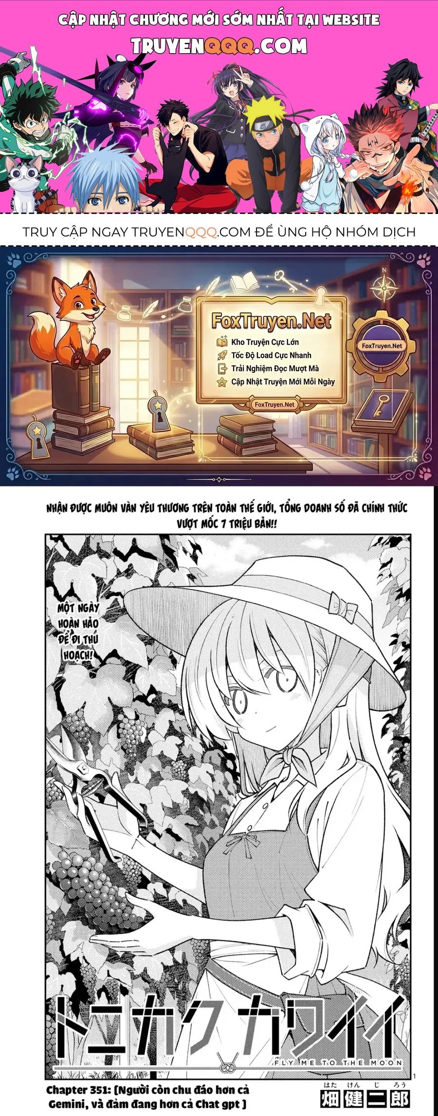 Tóm Lại Là Em Dễ Thương Được Chưa  Chapter 351 - 1