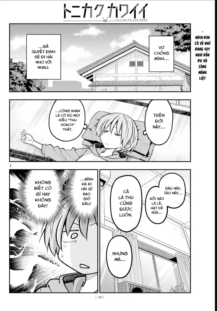 Tóm Lại Là Em Dễ Thương Được Chưa  Chapter 351 - 2