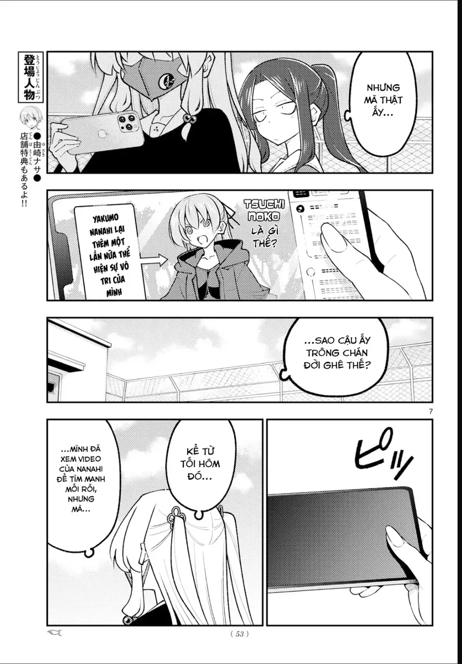 Tóm Lại Là Em Dễ Thương Được Chưa  Chapter 351 - 7