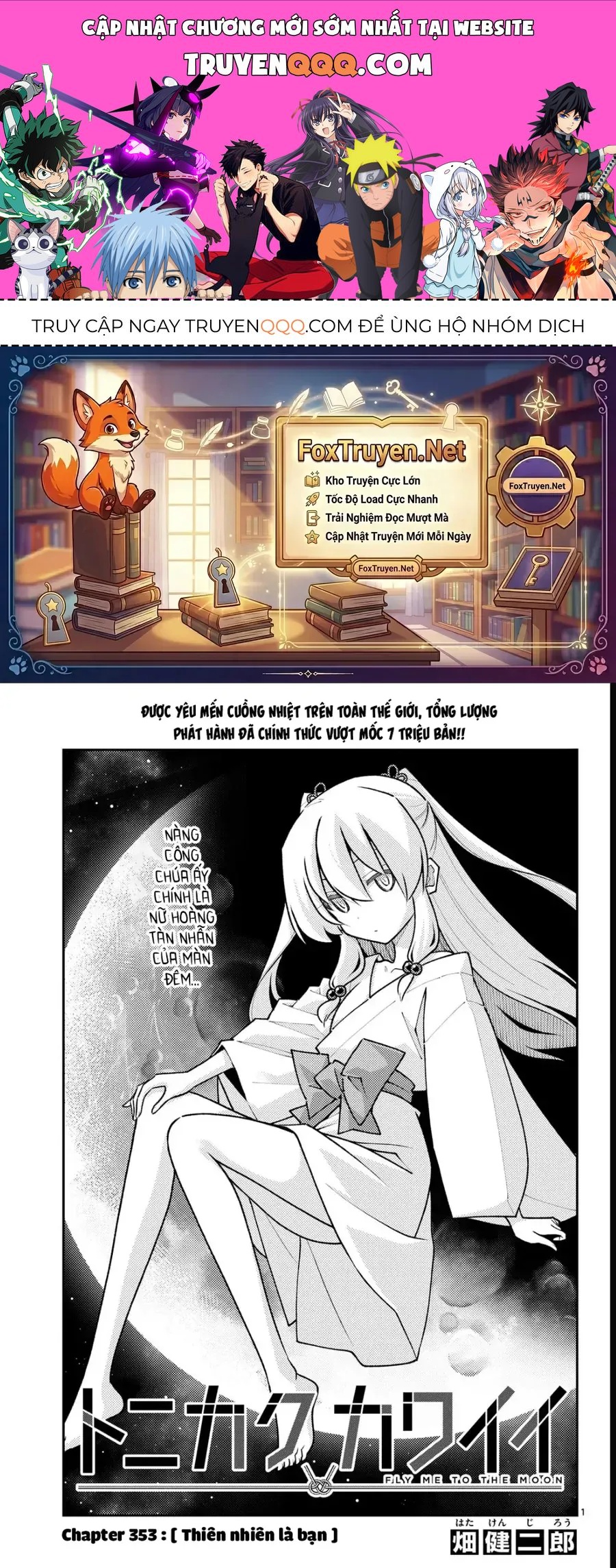 Tóm Lại Là Em Dễ Thương Được Chưa  Chapter 353 - 1