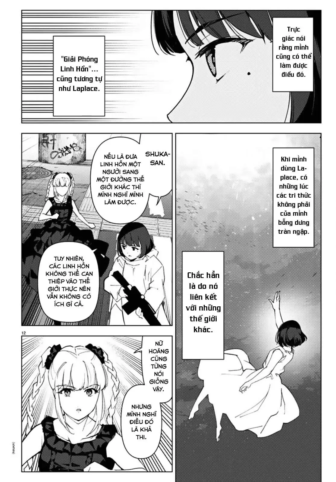 Darwins Game Chapter 106.2 - 12