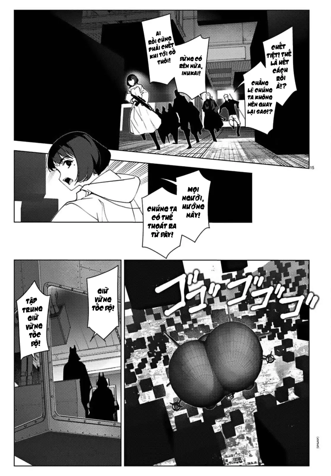 Darwins Game Chapter 106.2 - 15