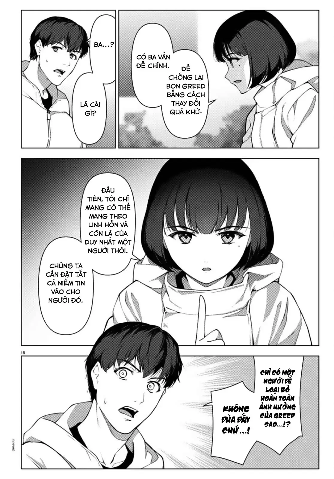 Darwins Game Chapter 106.2 - 18