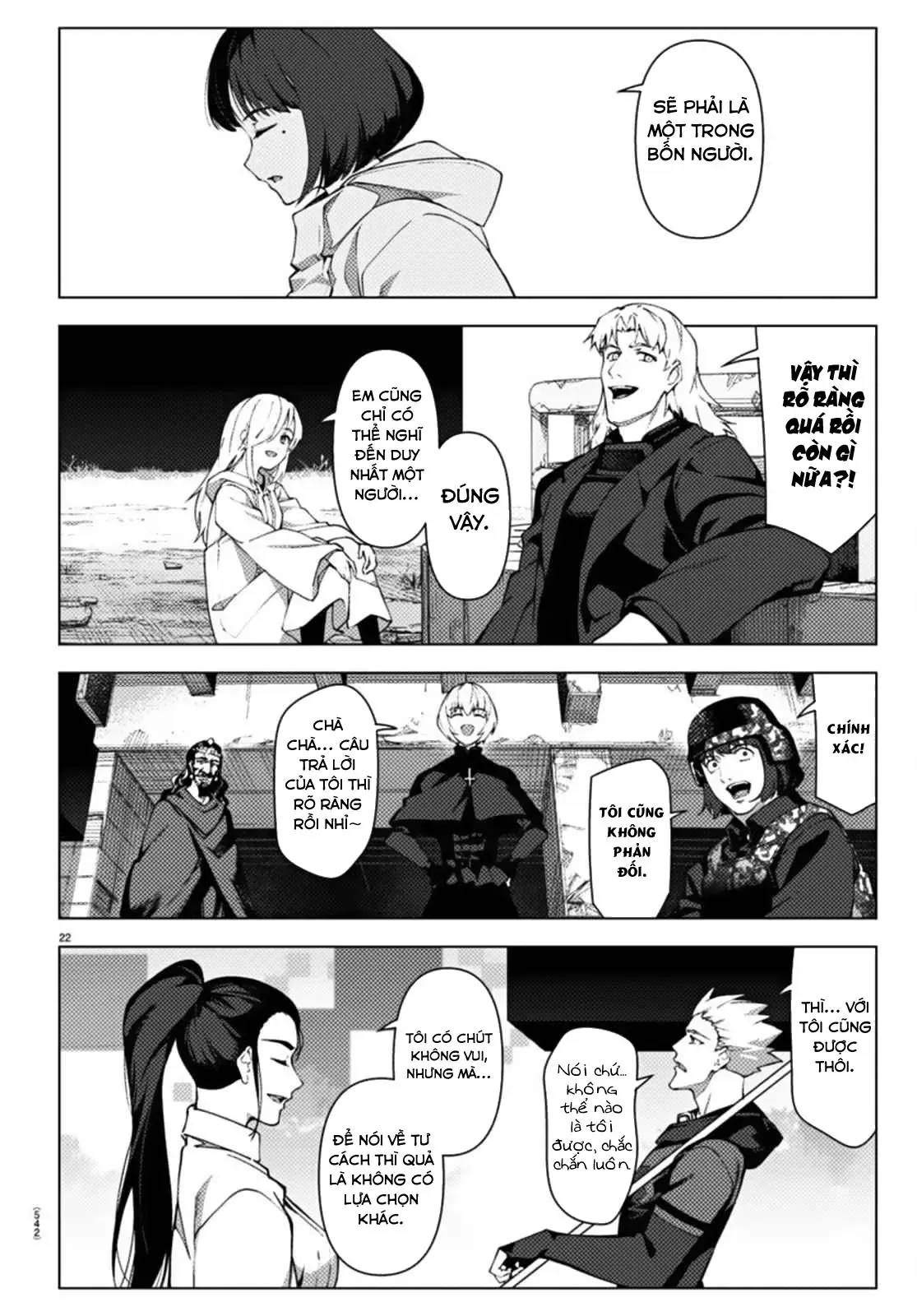 Darwins Game Chapter 106.2 - 21