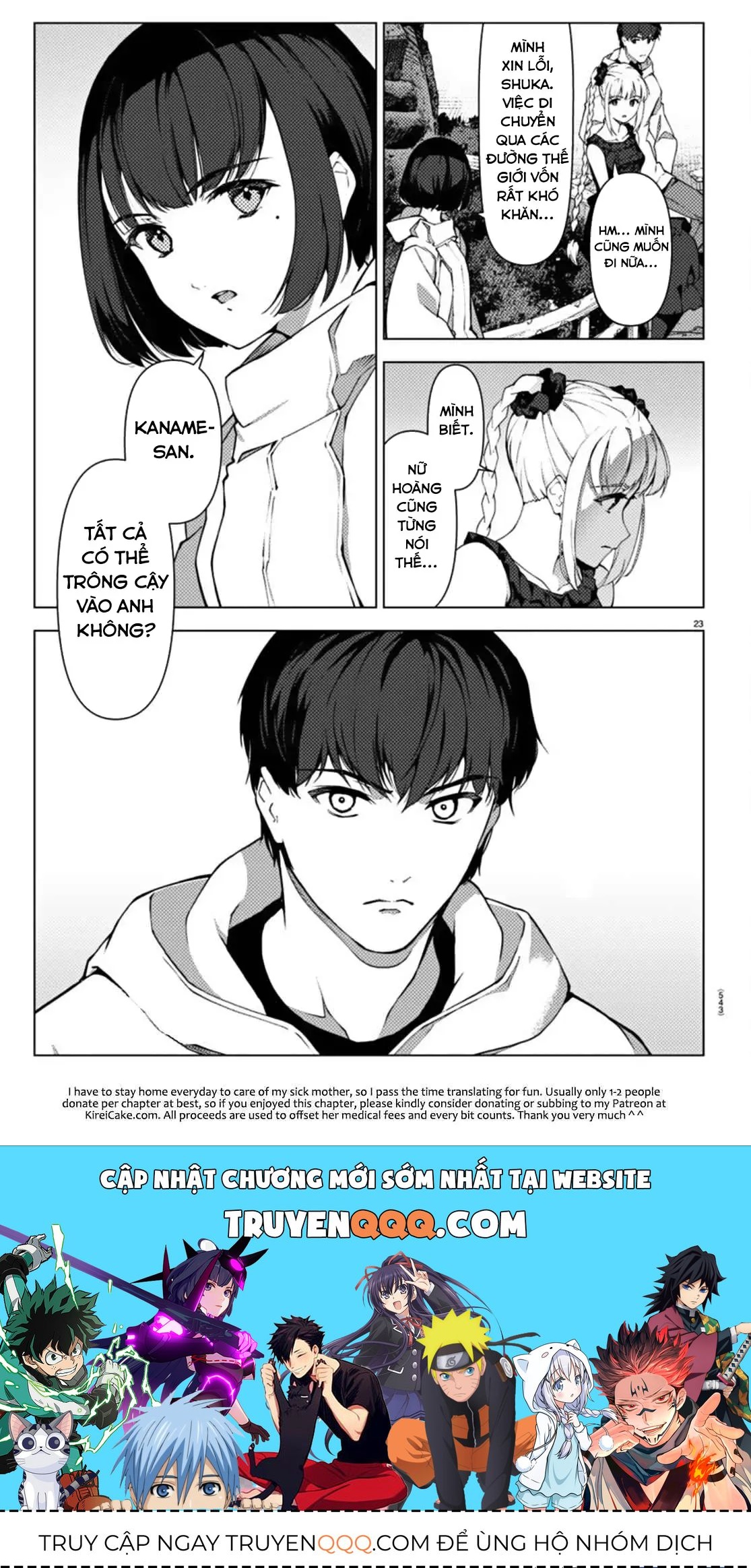 Darwins Game Chapter 106.2 - 22