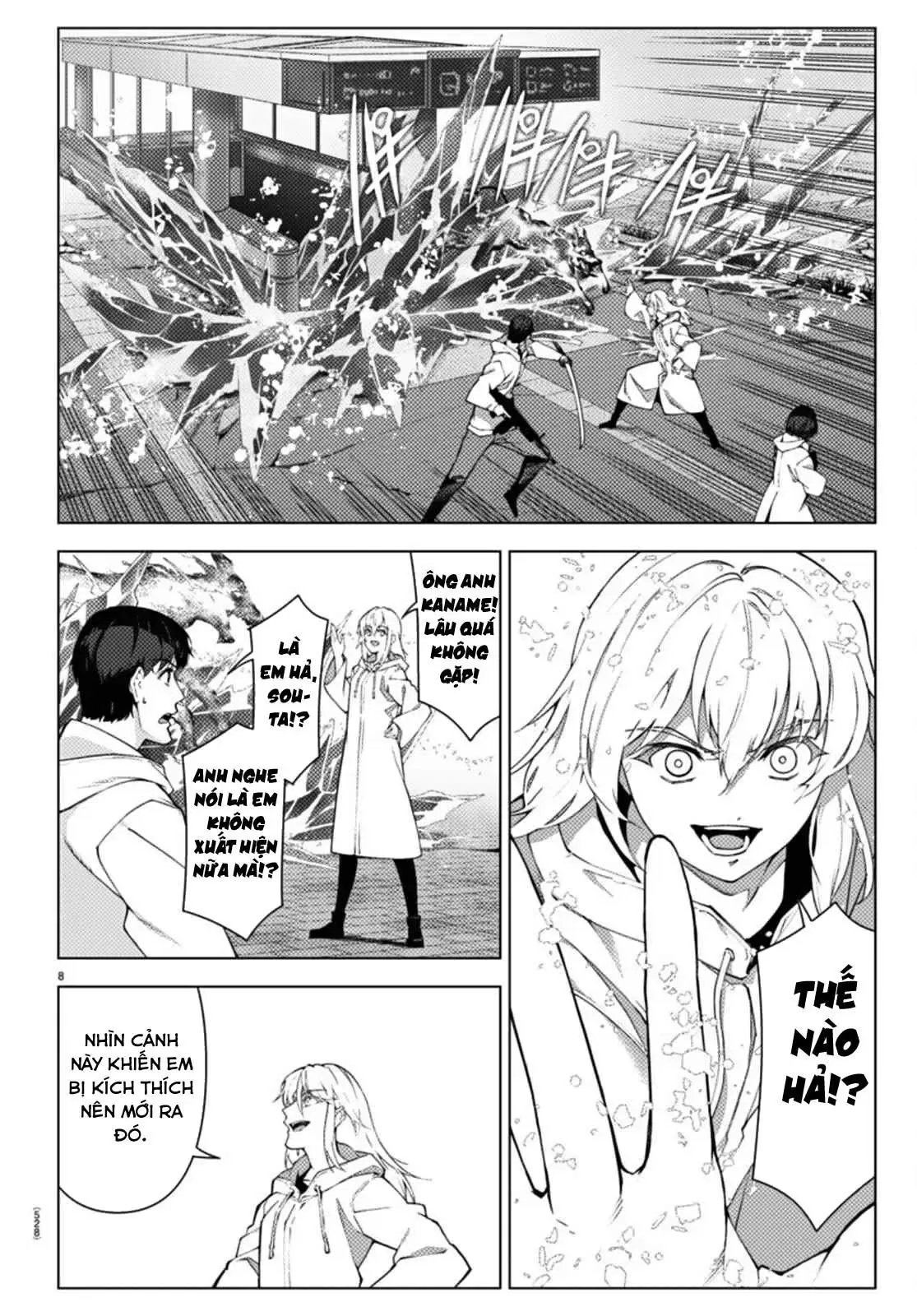 Darwins Game Chapter 106.2 - 8