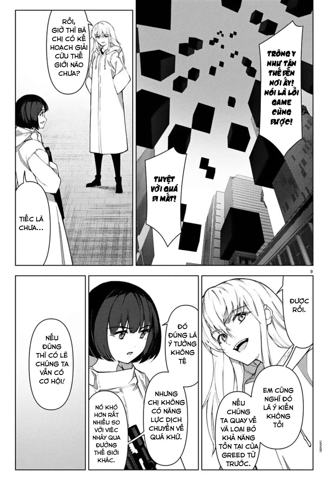 Darwins Game Chapter 106.2 - 9