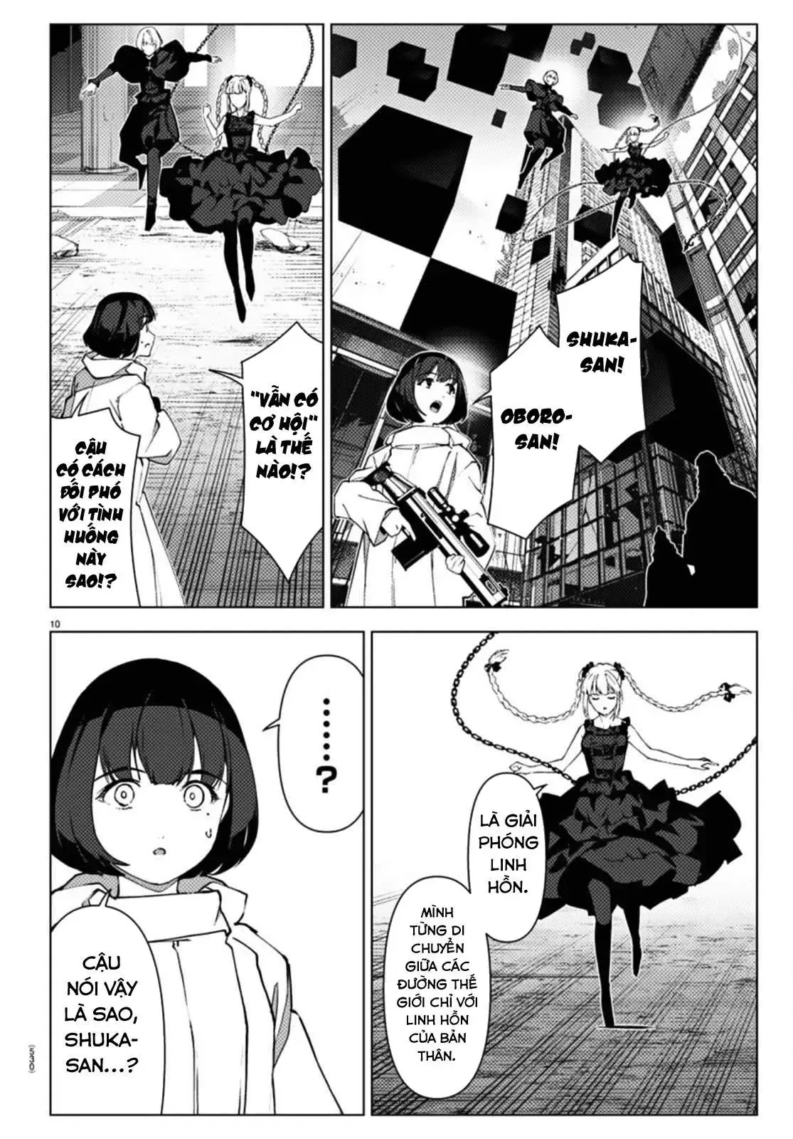 Darwins Game Chapter 106.2 - 10