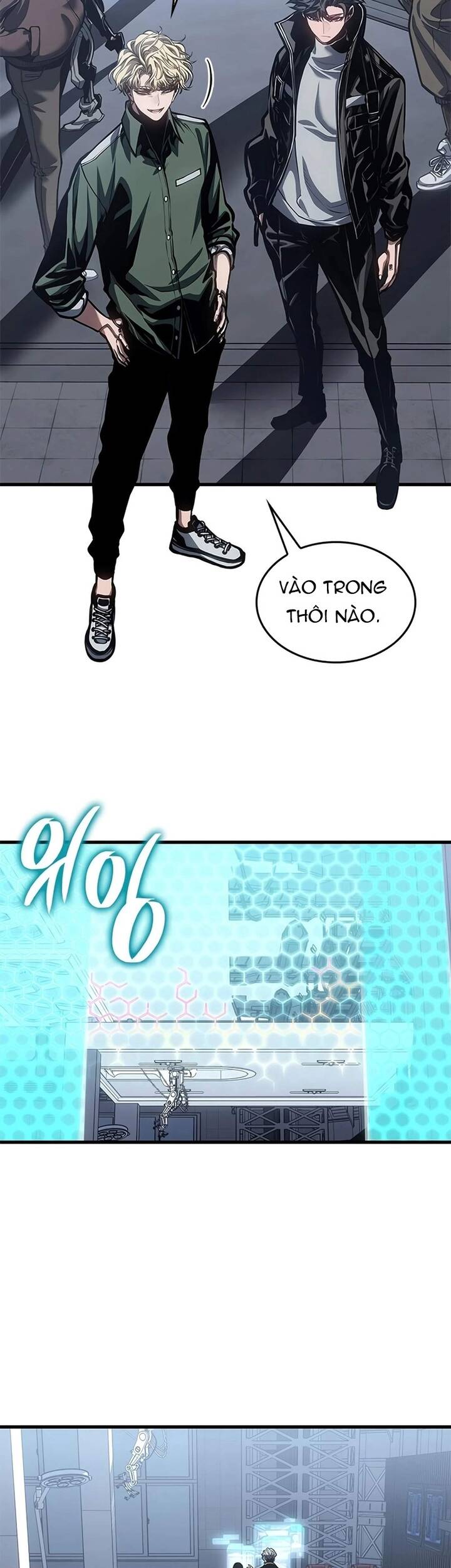 Tạp Huyết Chapter 82 - 4