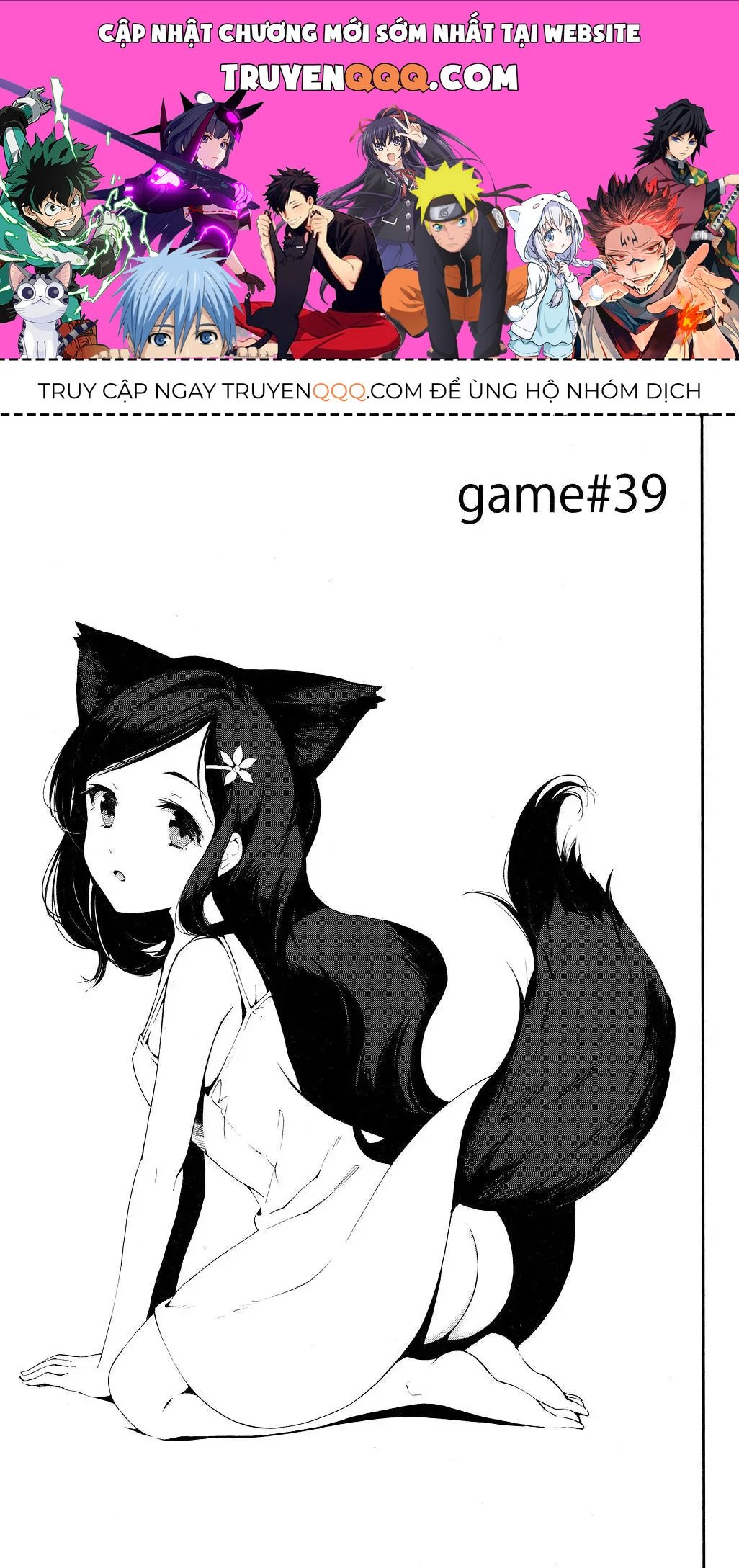 Darwins Game Chapter 39 - 1