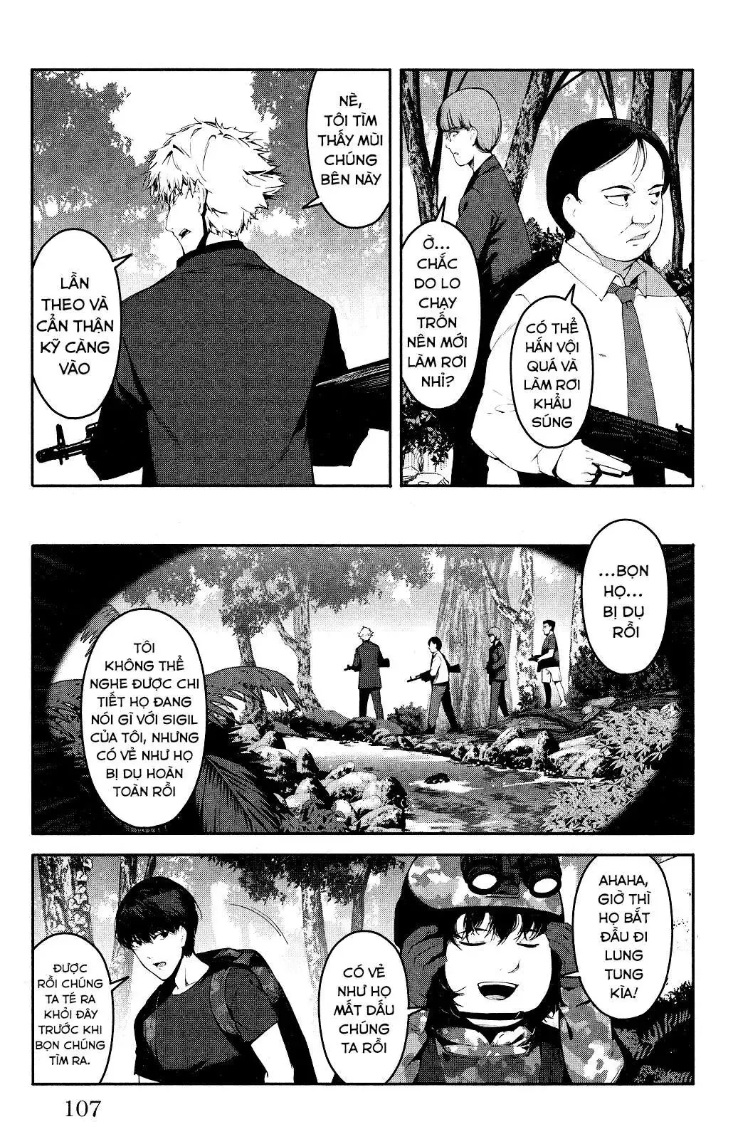 Darwins Game Chapter 39 - 11