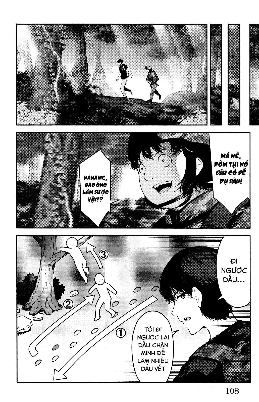 Darwins Game Chapter 39 - 12