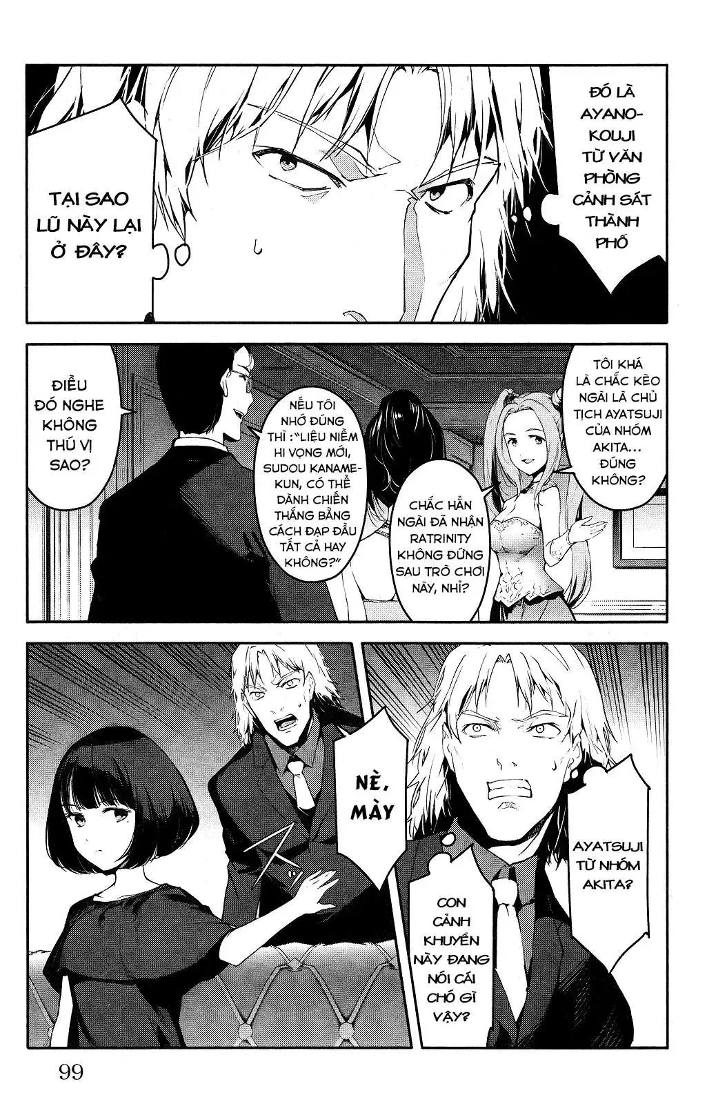 Darwins Game Chapter 39 - 3