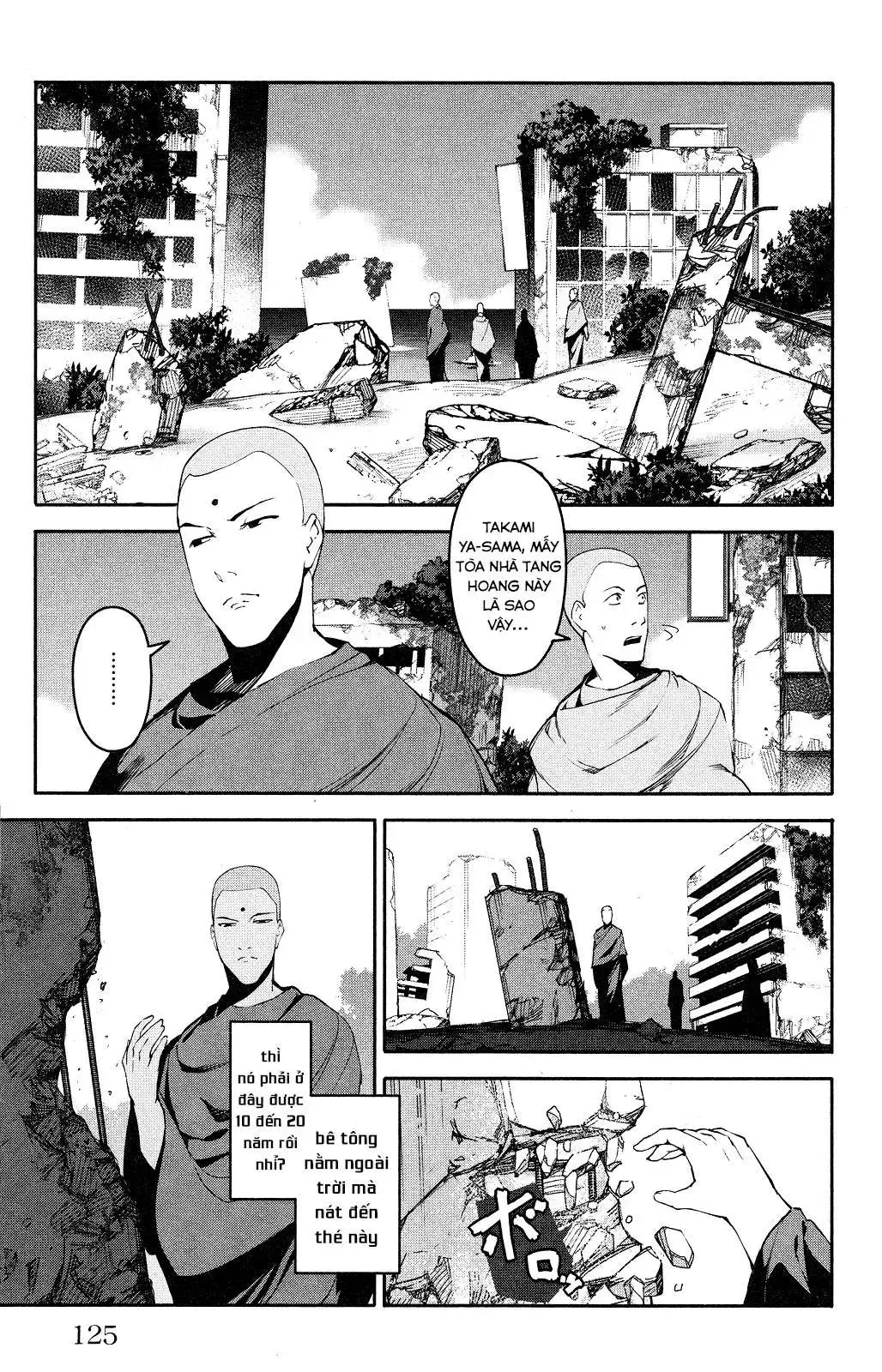 Darwins Game Chapter 39 - 29