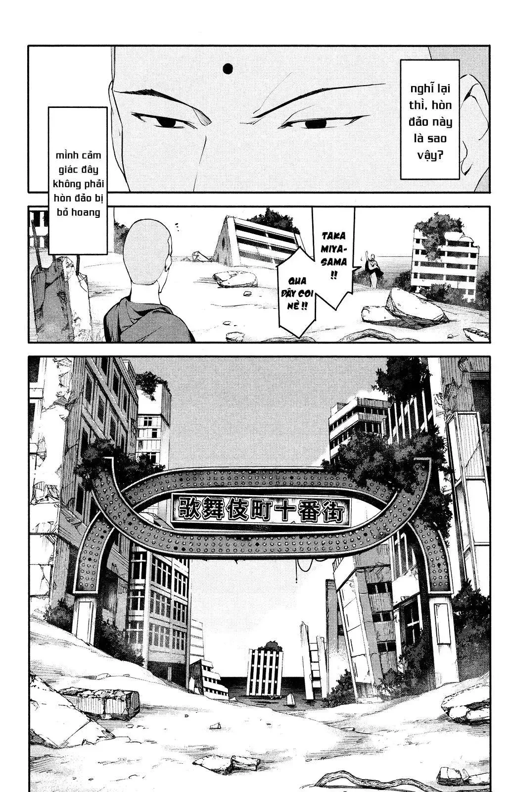 Darwins Game Chapter 39 - 30