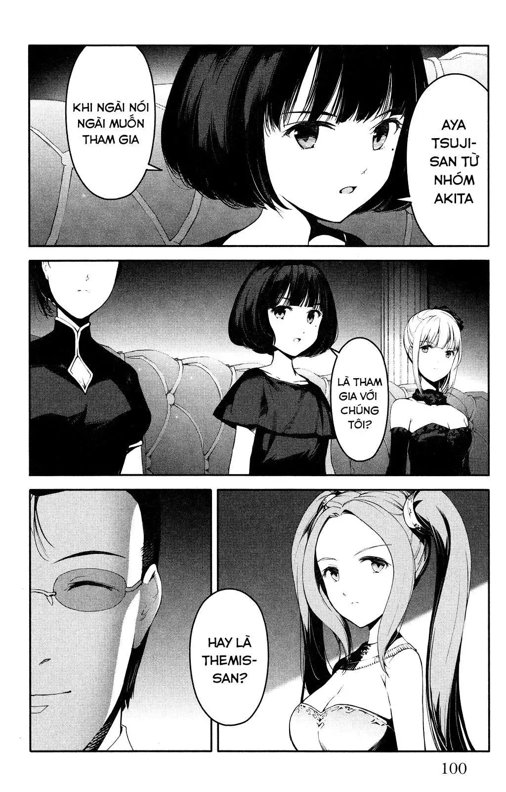 Darwins Game Chapter 39 - 4